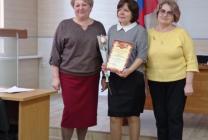 Миронова Е.Г.