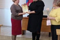 Корнышева О.А.
