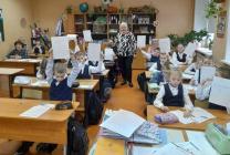 На уроке