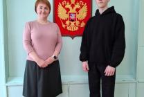 Футьянов Виталий и  Ульянова Н.В.