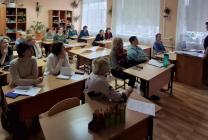 Участники семинара