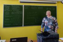 ЕГЭ с родителями