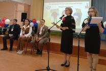 На конкурсе