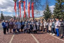 Участники конкурса