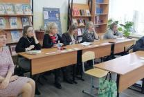 Участники семинара