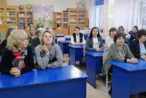 Участники семинара